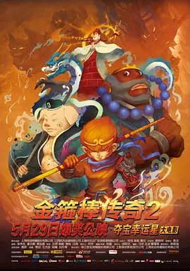 国产精品一区二区综合
